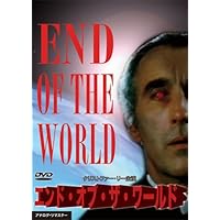 Amazon.co.jp: ドラキュラ vs ミイラ男 ホラー映画 傑作集 ACC